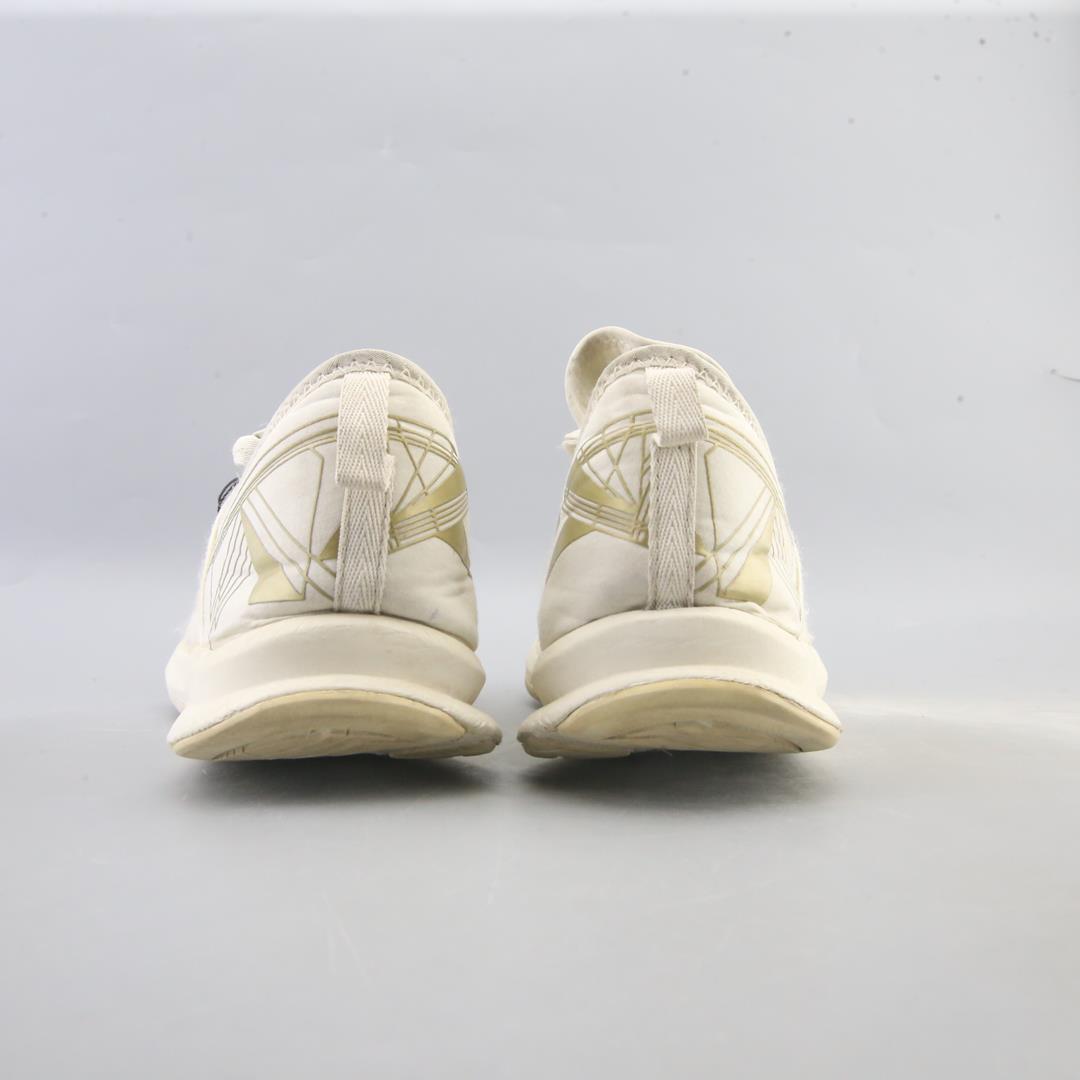 New Balance Fuelcore Nergize V1