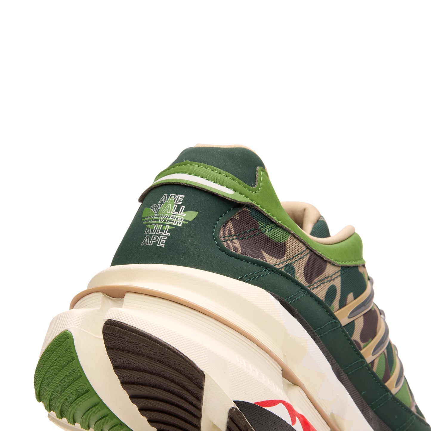Adidas Adistar Hrmy Bape (Hemp/Iron Met./Off White)