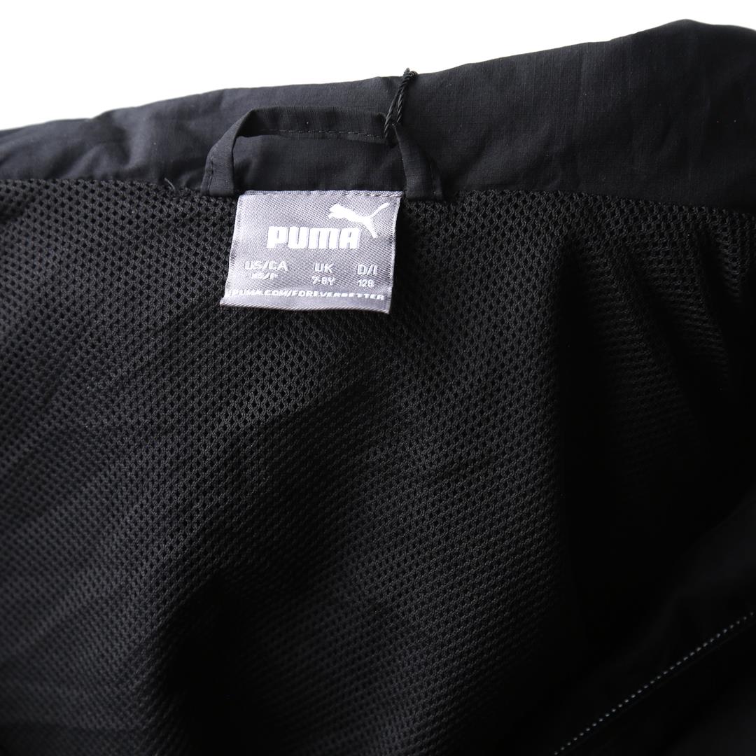 Puma Zipper