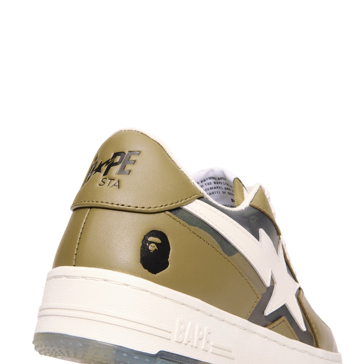 A Bathing Ape Bape Sta Icon #2 M2 (Olive Drab)