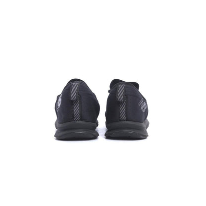 New Balance Fuelcore Nergize