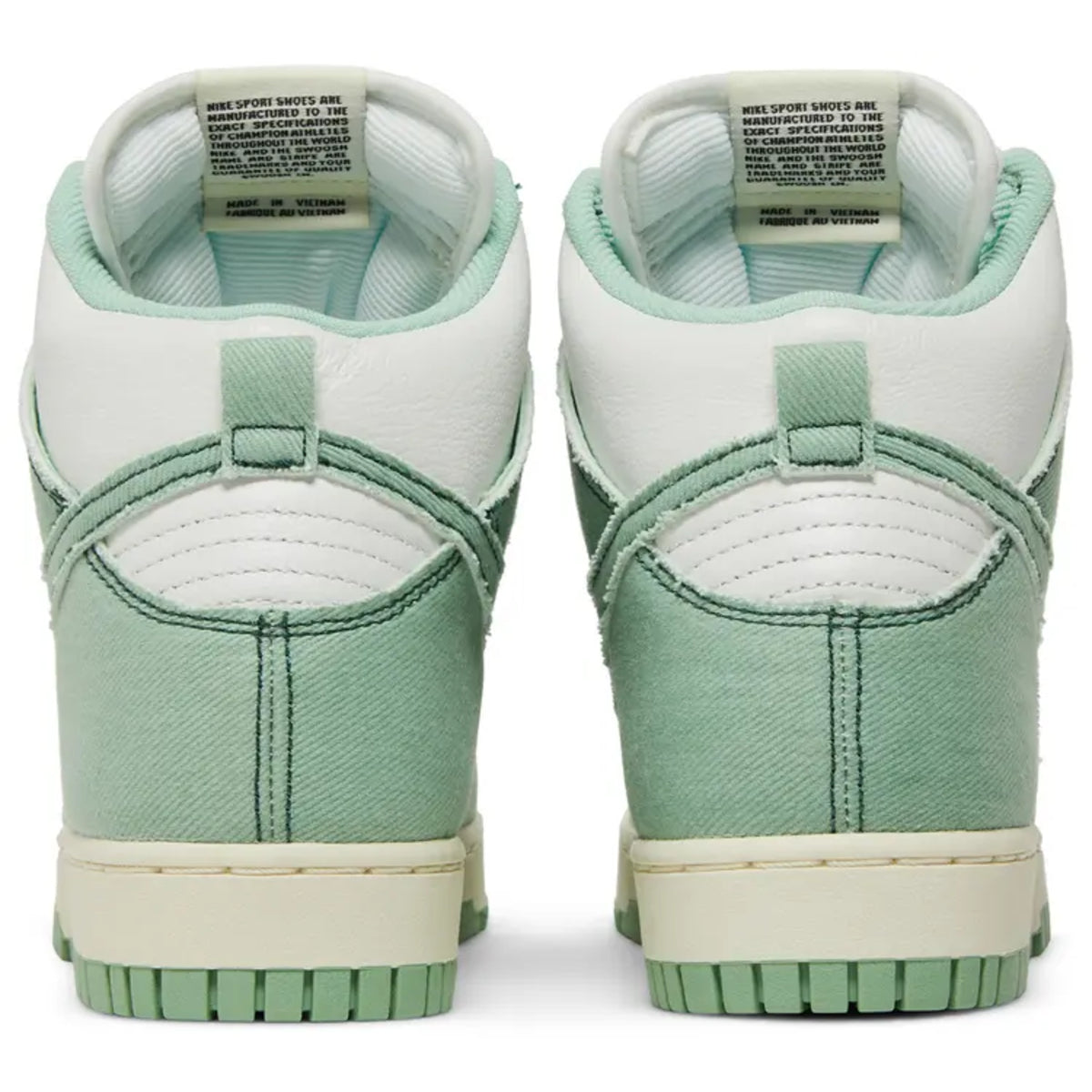 Nike Dunk High 85 Enamel Green (W)