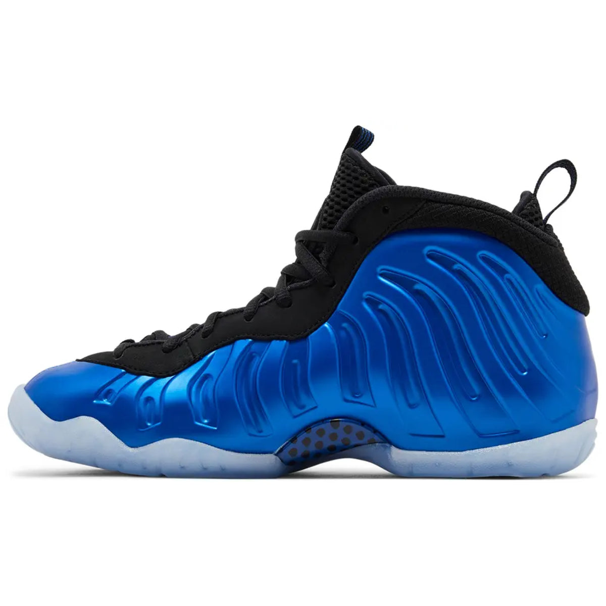 Nike Little Posite One International Blue (Gs)