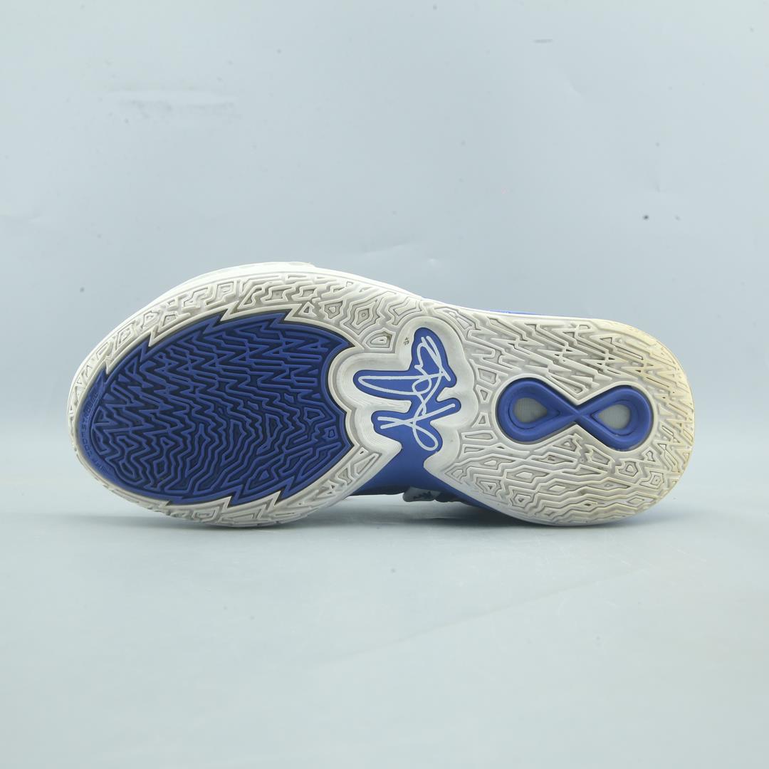 Nike Kyrie Infinity Tb