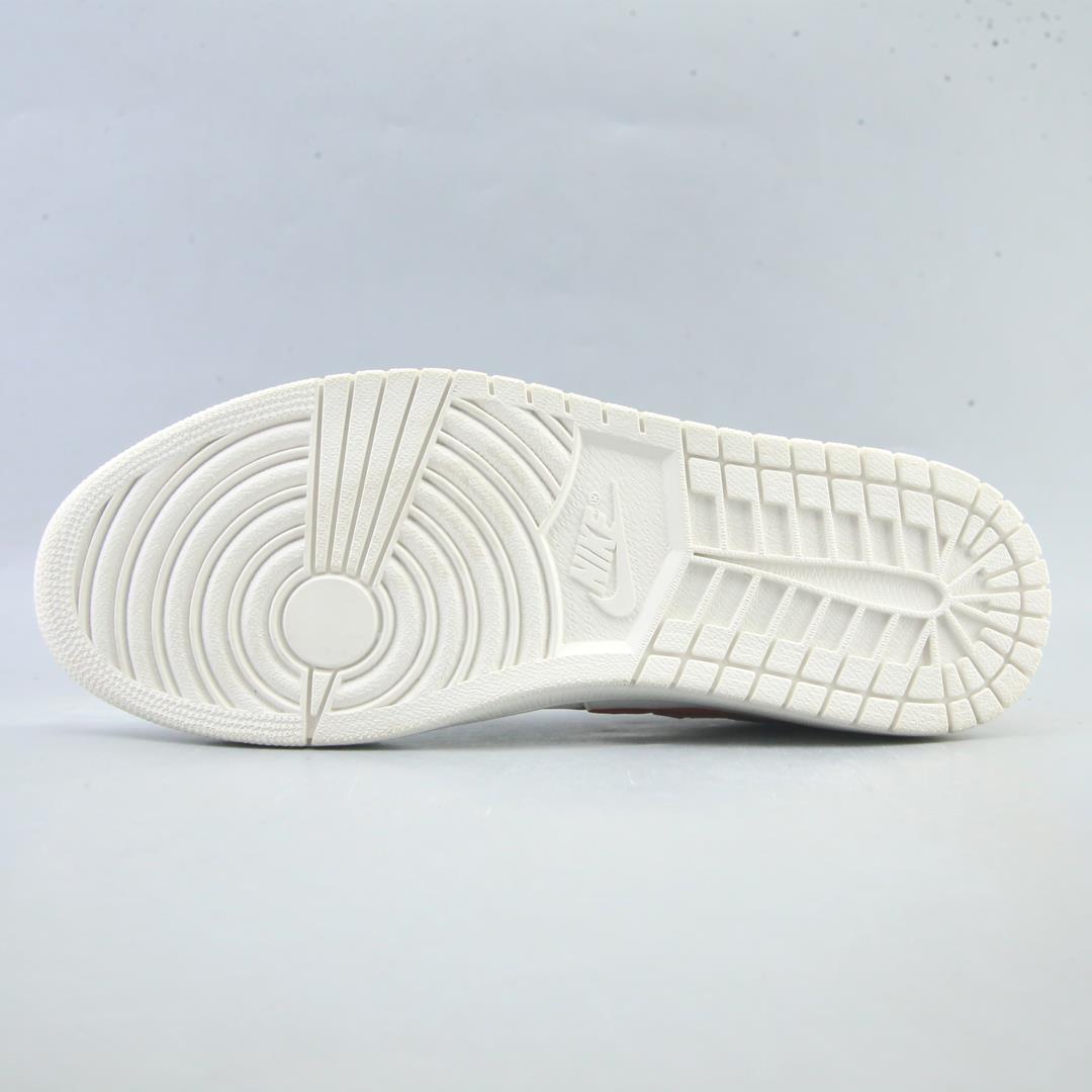 Nike Jordan 1 Centre Court