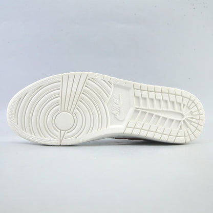 Nike Jordan 1 Centre Court