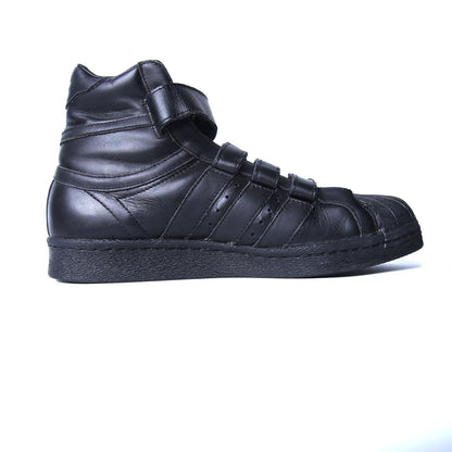 Adidas Pro Model 80 High X