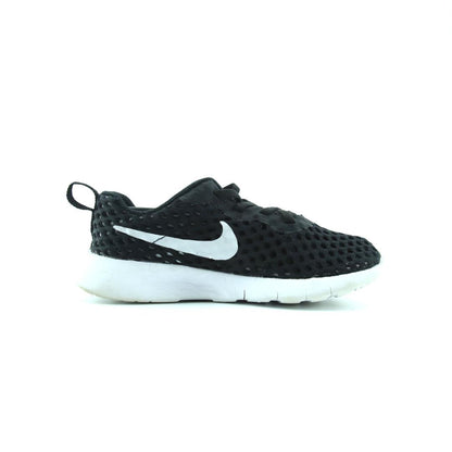 Nike Tanjun