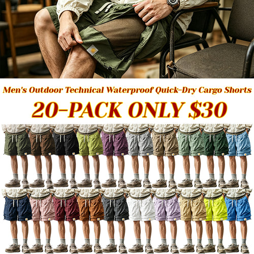 Men's Outdoor Technical Waterproof Quick-Dry Cargo Shorts