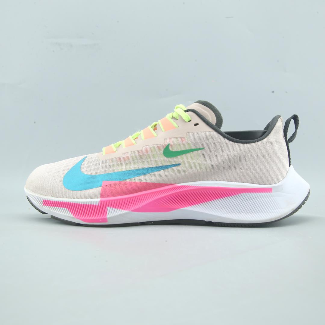 Nike Air Zoom Pegasus 37
