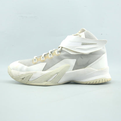 Nike Lebron James Soldier Vii