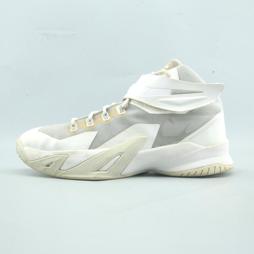 Nike Lebron James Soldier Vii