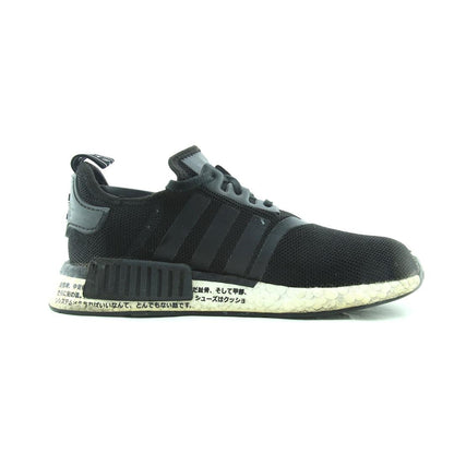 Adidas Nmd R1