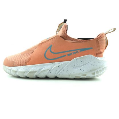 Nike Flex Runner 2
