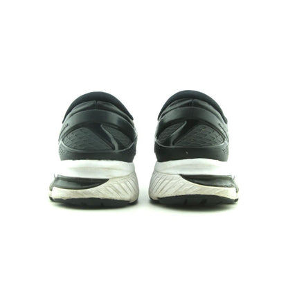 Asics Gel-Kayano 26