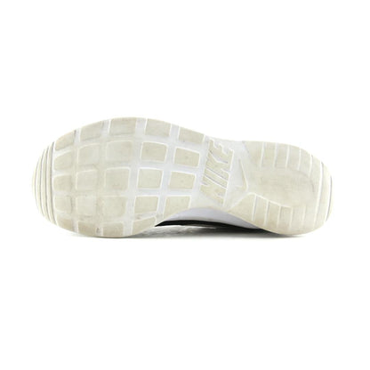 Nike Tanjun