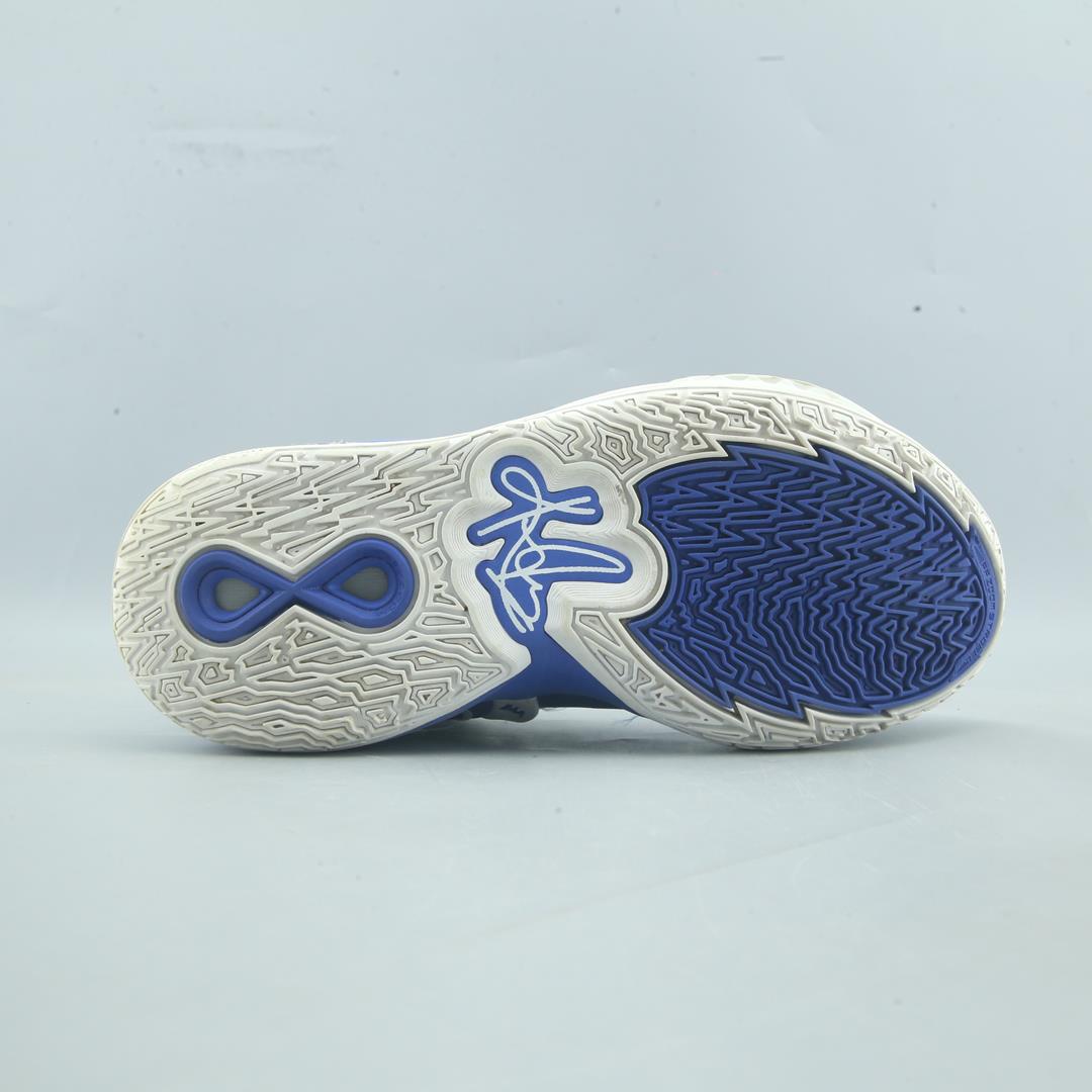 Nike Kyrie Infinity Tb