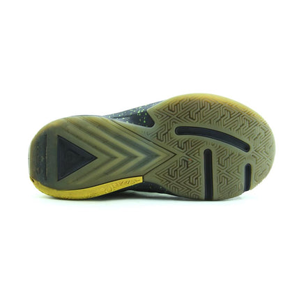 Nike Zoom Freak 5