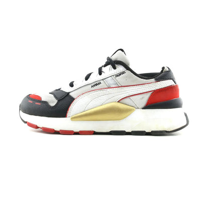 Puma Rs 2.0