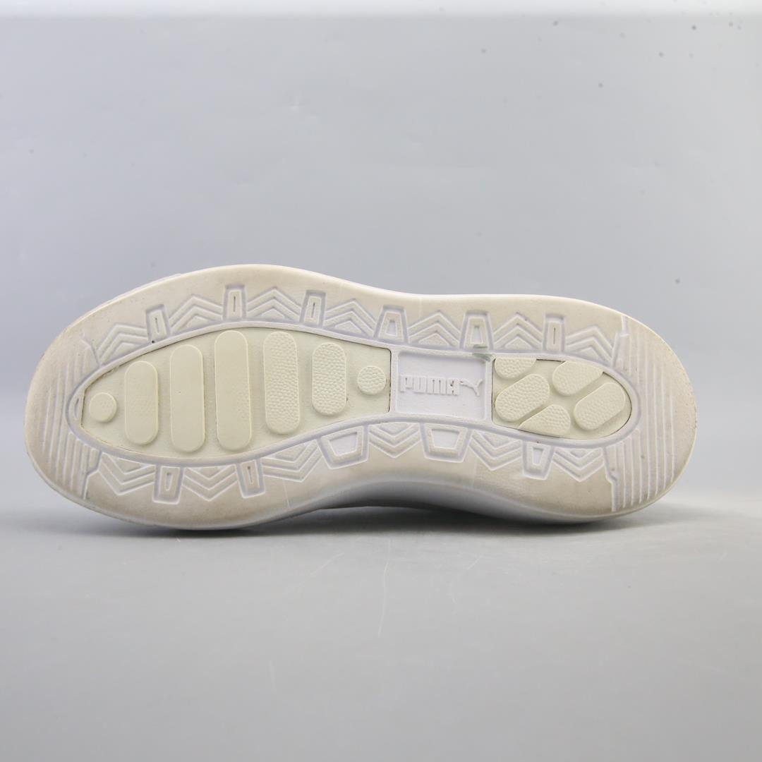 Puma Oslo Maja