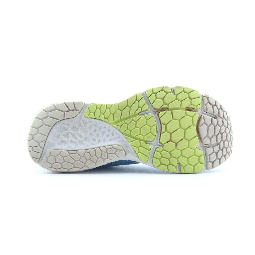 New Balance Fresh Foam X 880V11