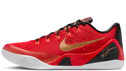 Nike Kobe 9 Em Low Protro China