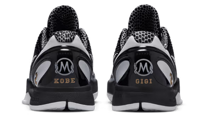 Nike Kobe 6 Protro Mambacita Sweet 16
