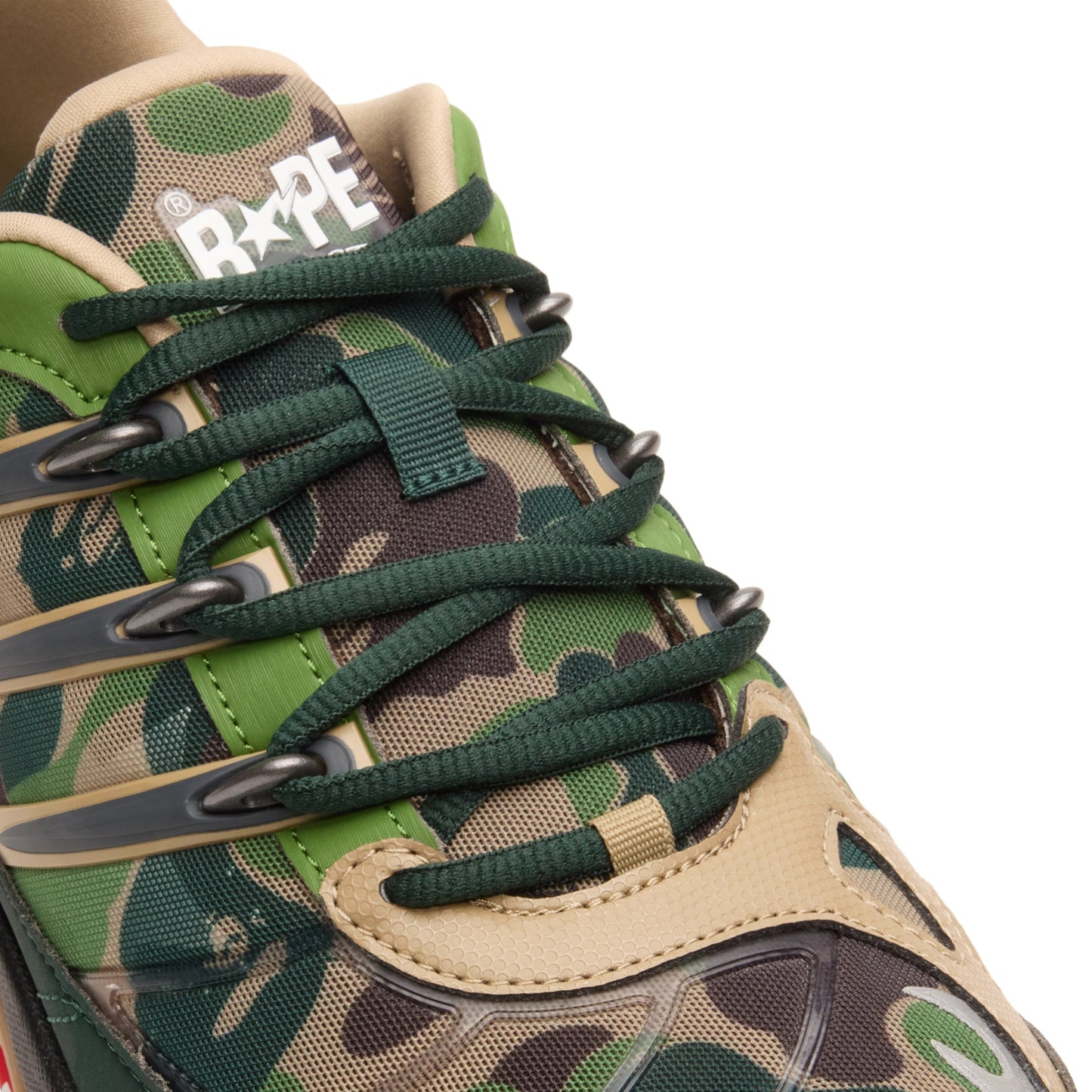 Adidas Adistar Hrmy Bape (Hemp/Iron Met./Off White)