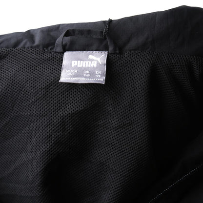 Puma Zipper