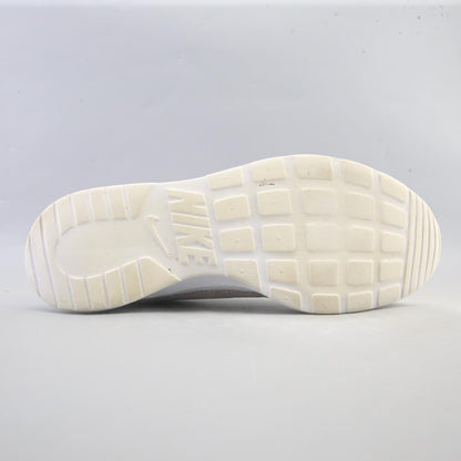 Nike Tanjun