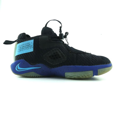 Nike Lebron Soldier 14