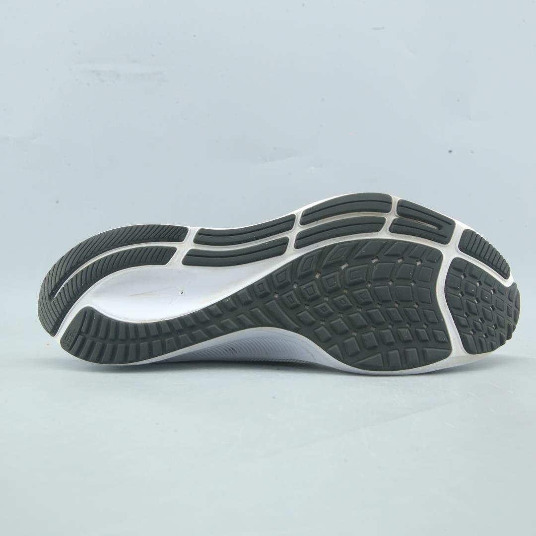 Nike Air Zoom Pegasus 37