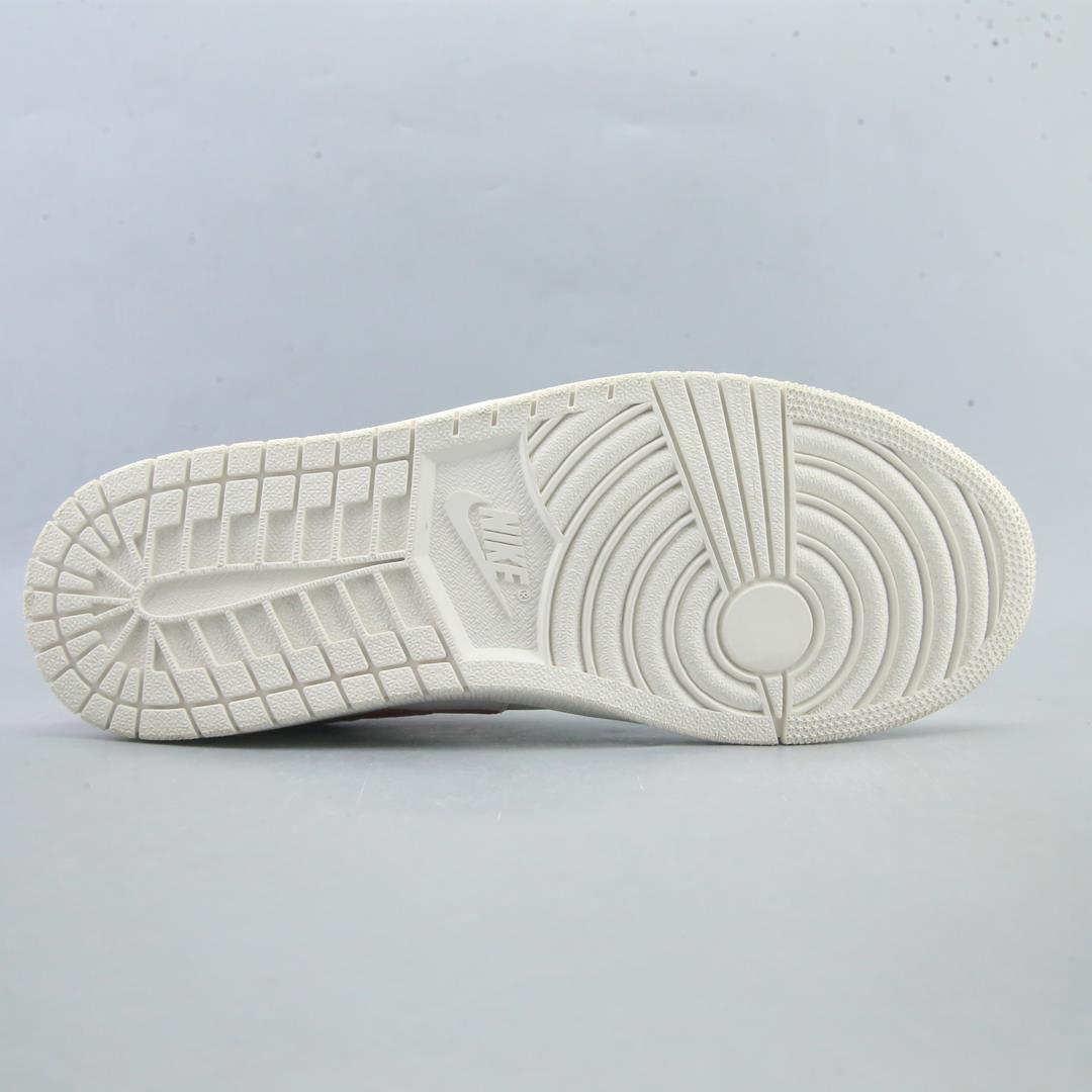 Nike Jordan 1 Centre Court