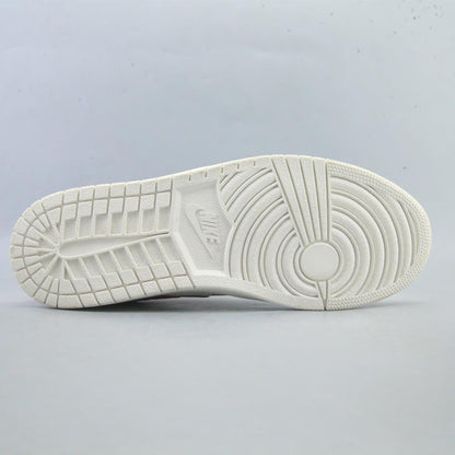 Nike Jordan 1 Centre Court
