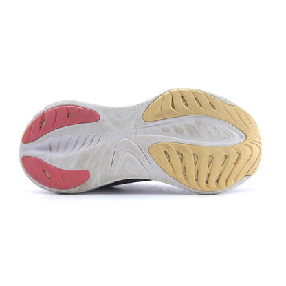 Asics Gel-Cumulus 25