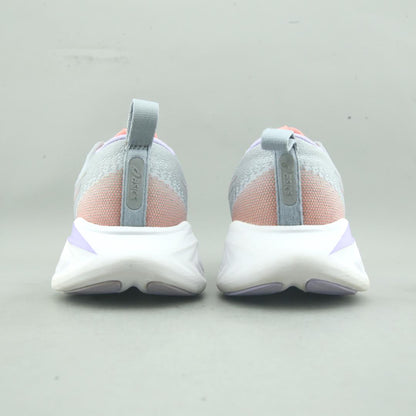 Asics Gel-Cumulus 25