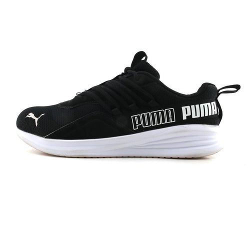 Puma Star Vital