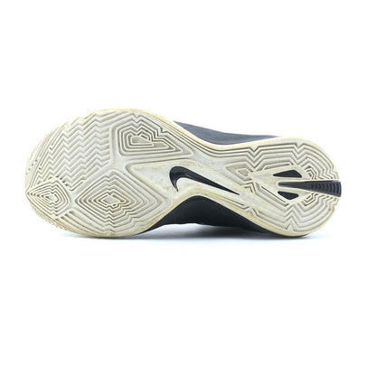Nike Hyperdunk 2014