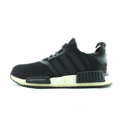 Adidas Nmd R1