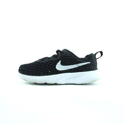 Nike Tanjun