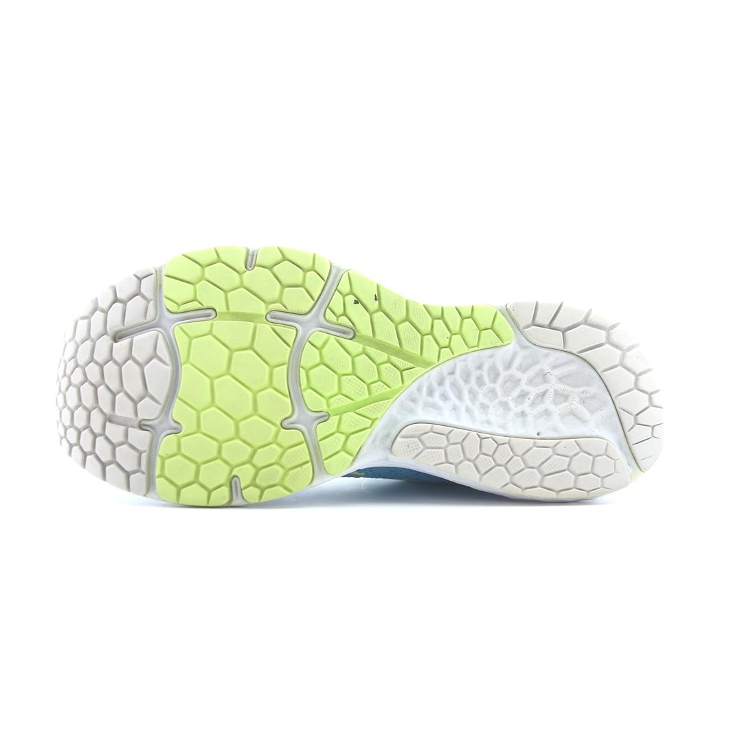 New Balance Fresh Foam X 880V11