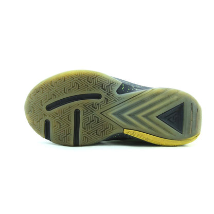 Nike Zoom Freak 5