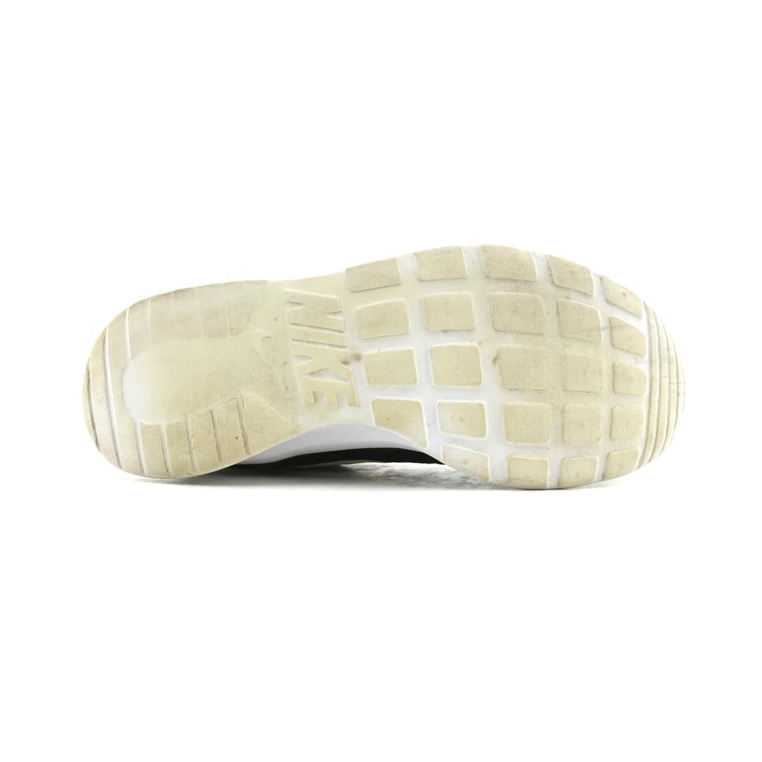 Nike Tanjun